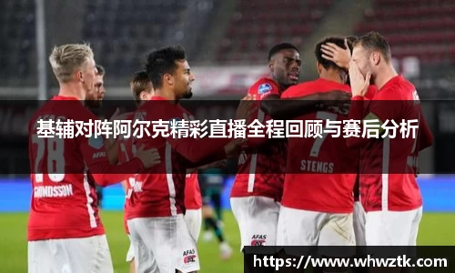 极悦娱乐