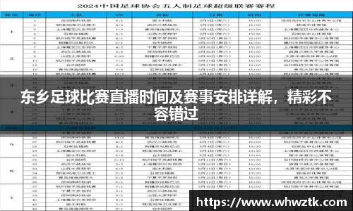 极悦娱乐注册