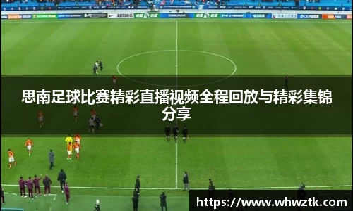 极悦娱乐登录