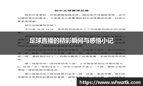 极悦娱乐