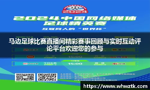 极悦娱乐注册