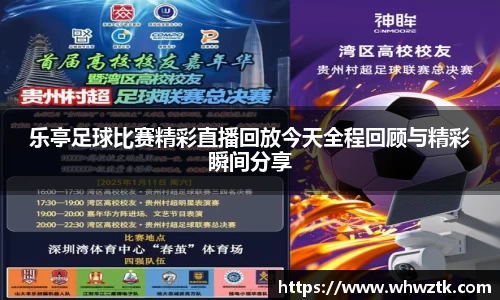 极悦娱乐