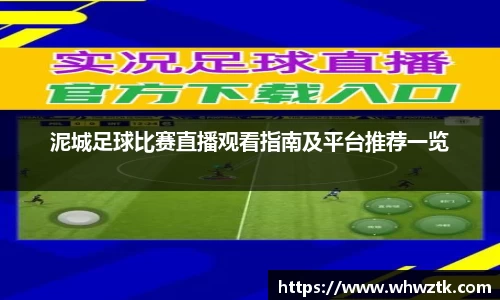 极悦娱乐