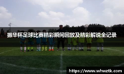 极悦娱乐注册