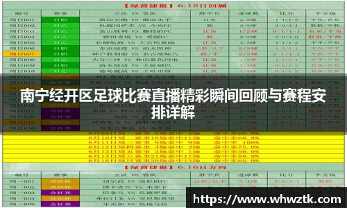 极悦娱乐登录
