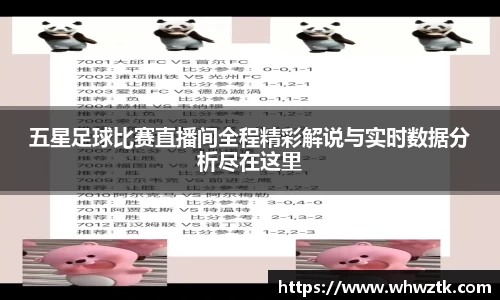 极悦娱乐官网