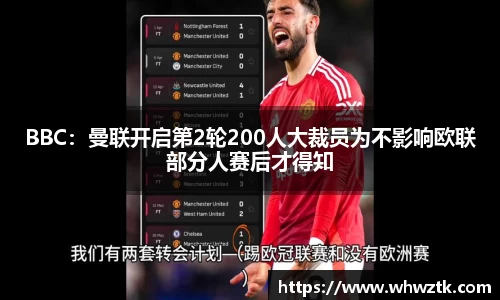 极悦娱乐登录