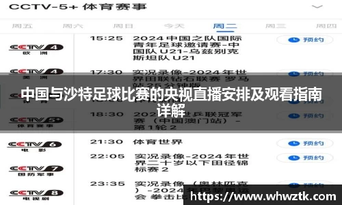极悦娱乐官网