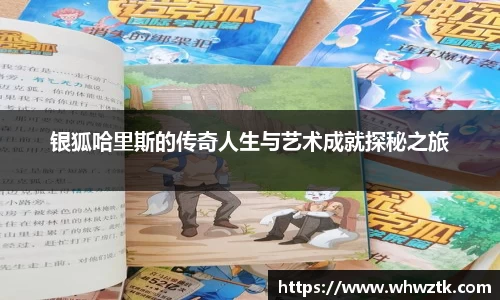 极悦娱乐官网