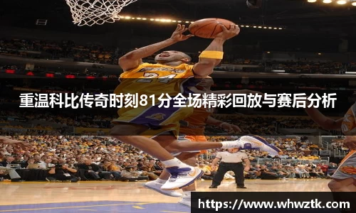 极悦娱乐官网