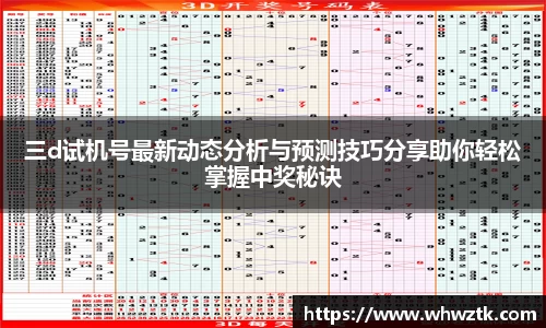 极悦娱乐登录