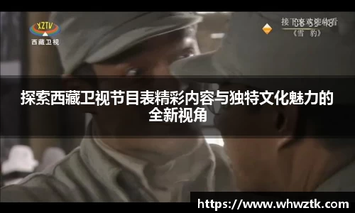 极悦娱乐