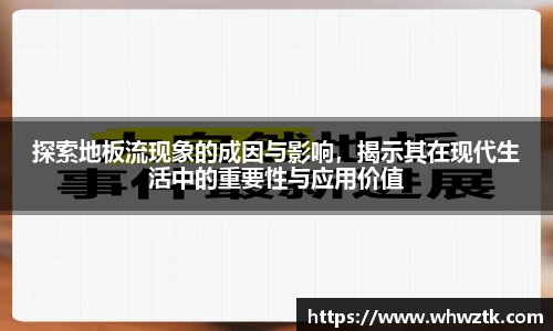 极悦娱乐登录