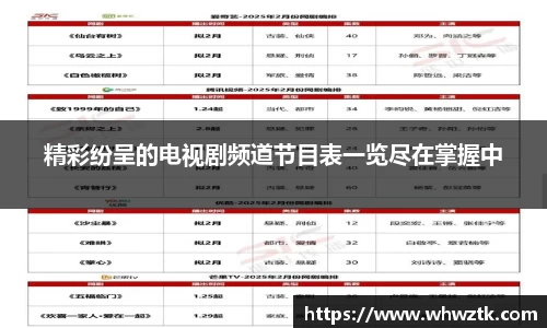 极悦娱乐登录
