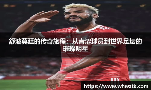 极悦娱乐登录