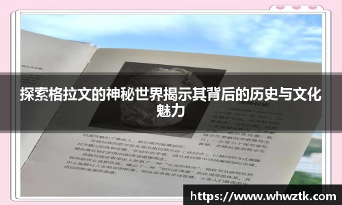 极悦娱乐