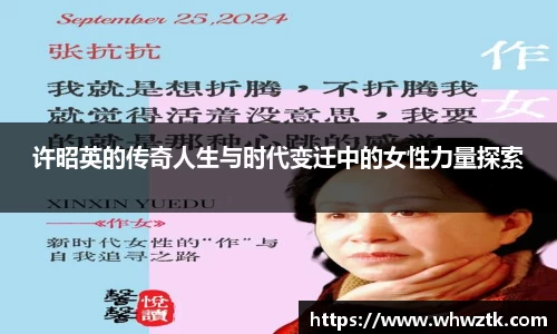 极悦娱乐登录