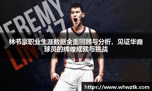 极悦娱乐