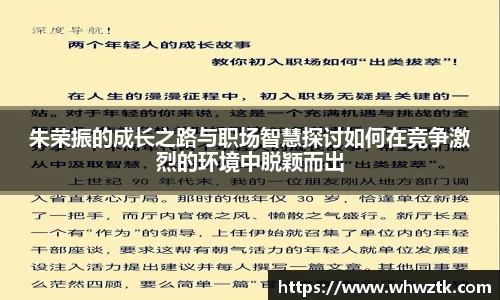 极悦娱乐官网