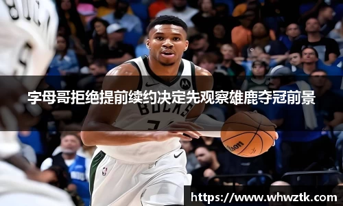 极悦娱乐官网